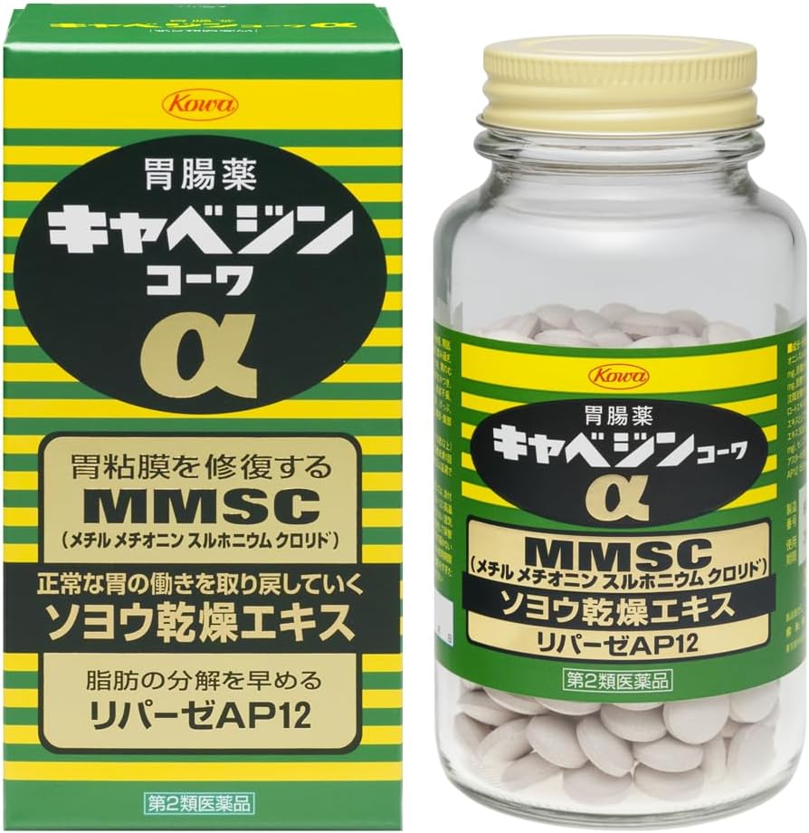 카베진 알파 코어 300정 (3개세트)