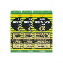 카베진 알파 코어 300정 (3개세트)