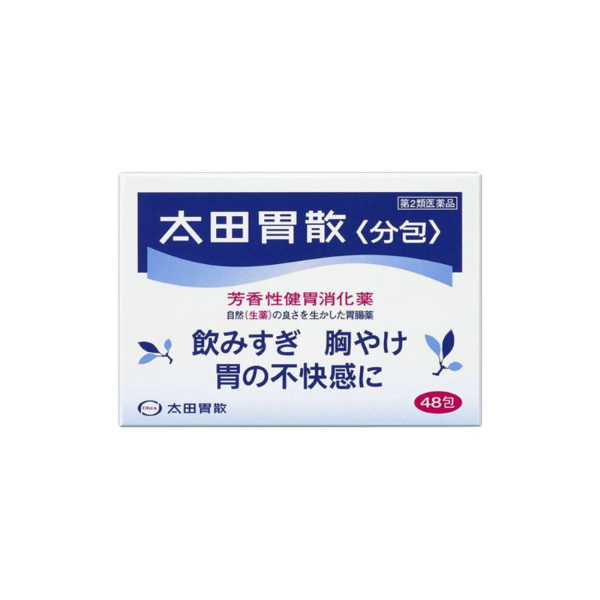 오타이산 48포