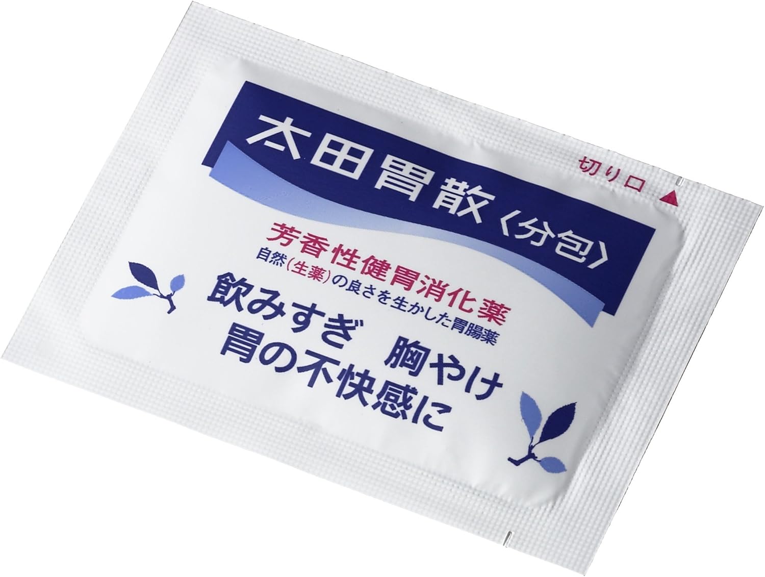 오타이산 48포