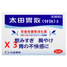 (3개세트) 오타이산 50포