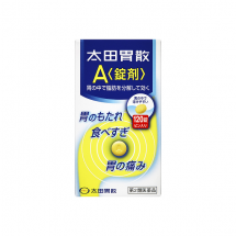 오타이산 A 120정