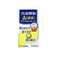 오타이산 A 120정