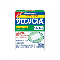 샤론파스 Ae 140매입
