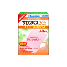 샤론파스30. 핫 40매입