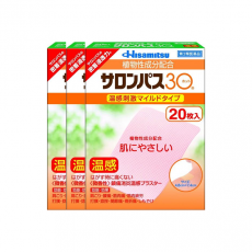 샤론파스30. 핫 20매입 (3개세트)