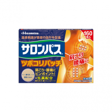샤론파스 츠보코리패치 160매입