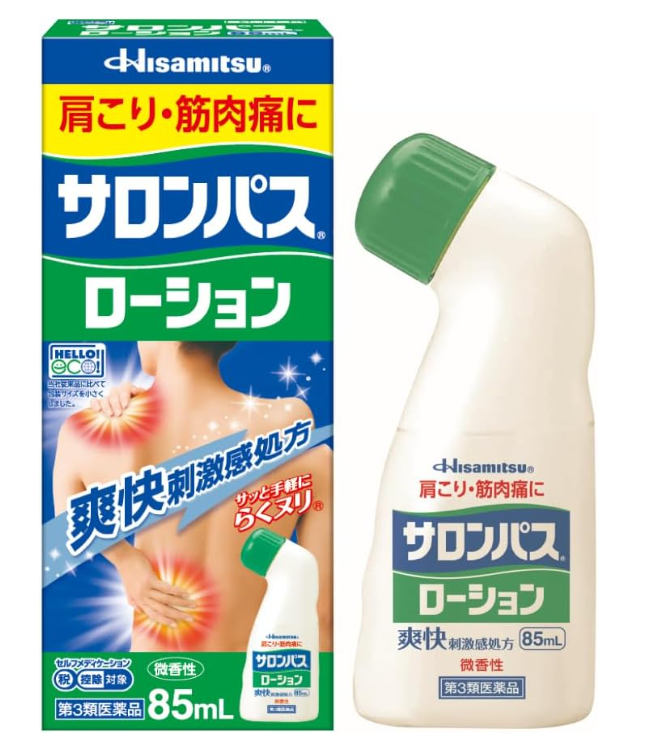 샤론파스 로션 85ml