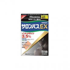 샤론파스EX 60매
