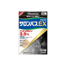샤론파스EX 20매