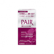 페어 한방 엑기스 240정