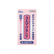 3A 마그네시아 90정