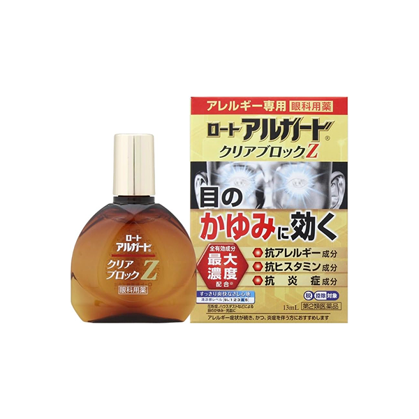 로토 아루가도 클리어 블록Z 안약 13ml