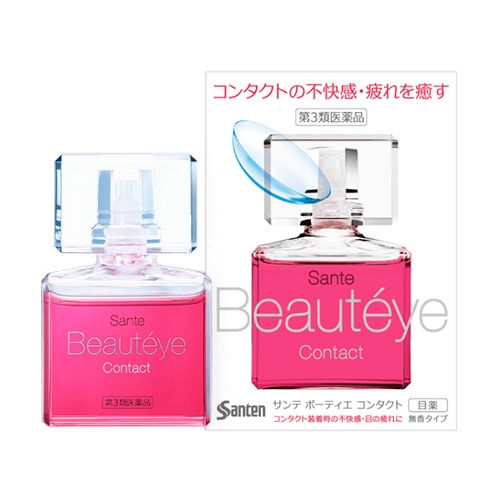 산테 보티에 뷰티아이 12ml