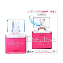 산테 보티에 뷰티아이 12ml