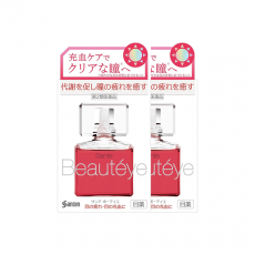 산테 보티에 뷰티아이 12ml (2개세트)