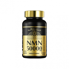 NMN 50,000mg 프리미엄