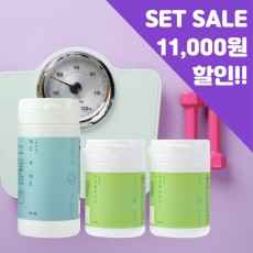 다이어트 성공 세트